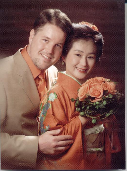 Hochzeit